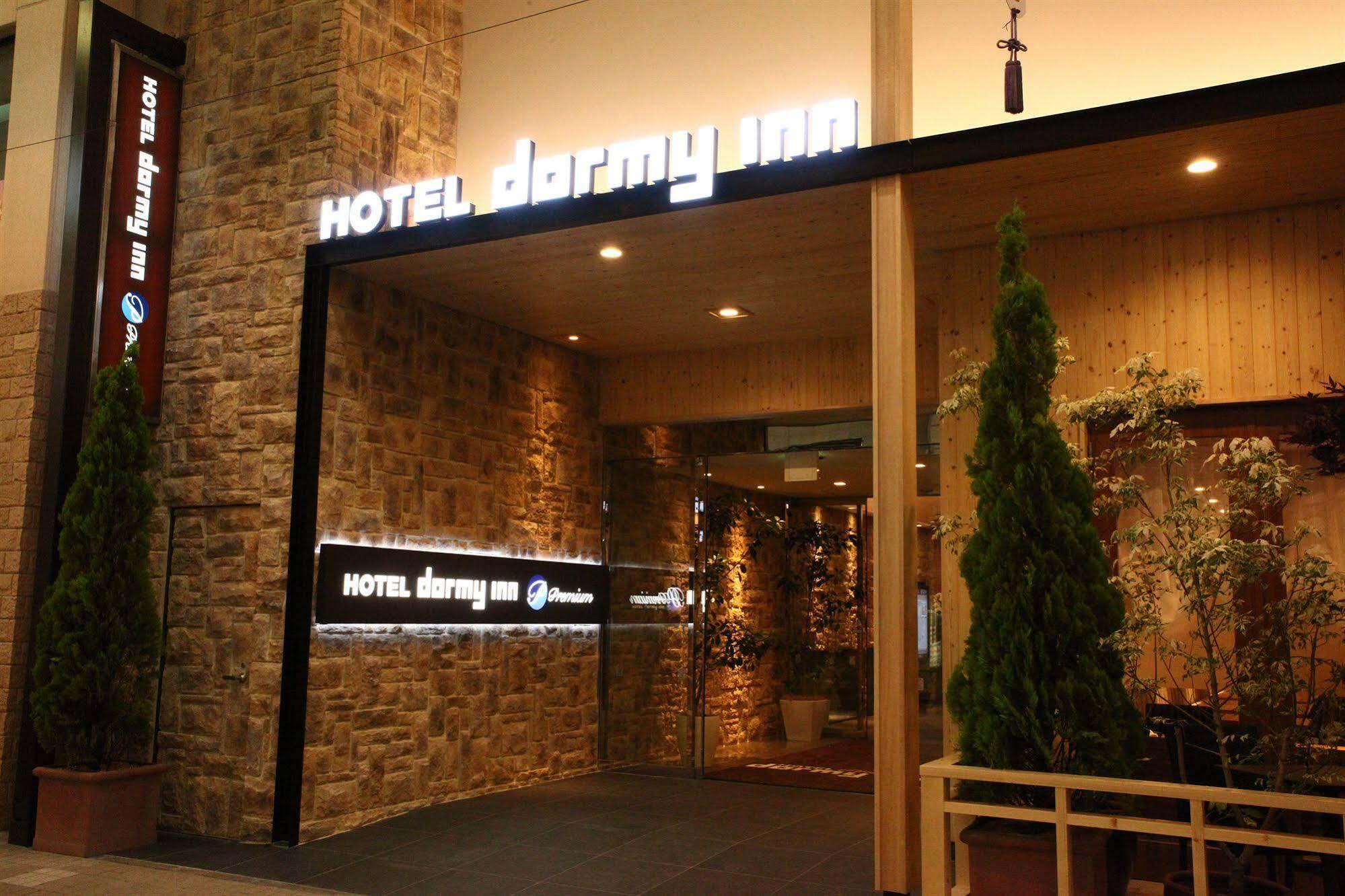 Dormy Inn Premium Szapporo Kültér fotó