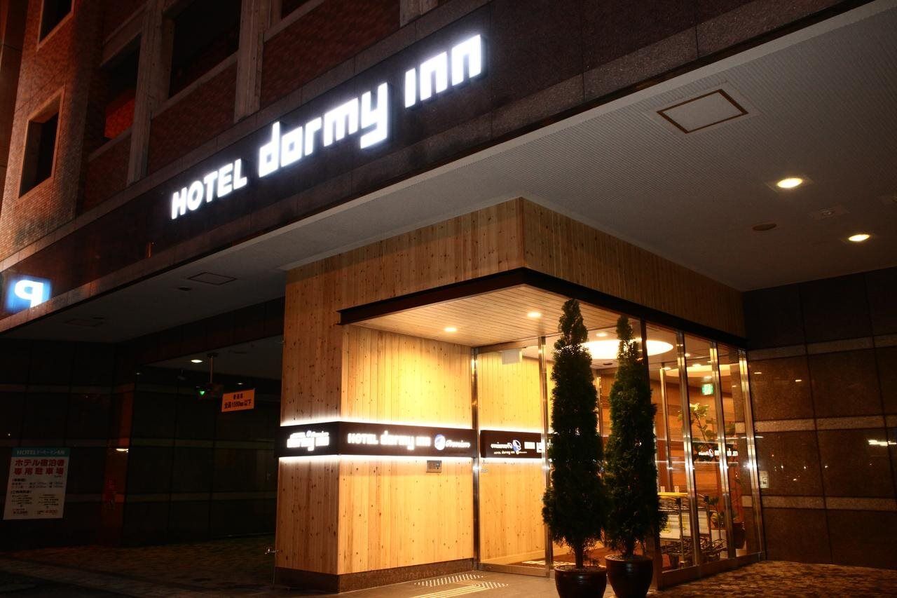 Dormy Inn Premium Szapporo Kültér fotó